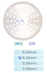 CM02/220/0.25 диски алм.двухст.