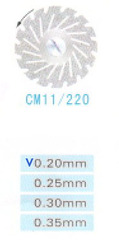 CM11/220/0.20 диски алм.двухст.